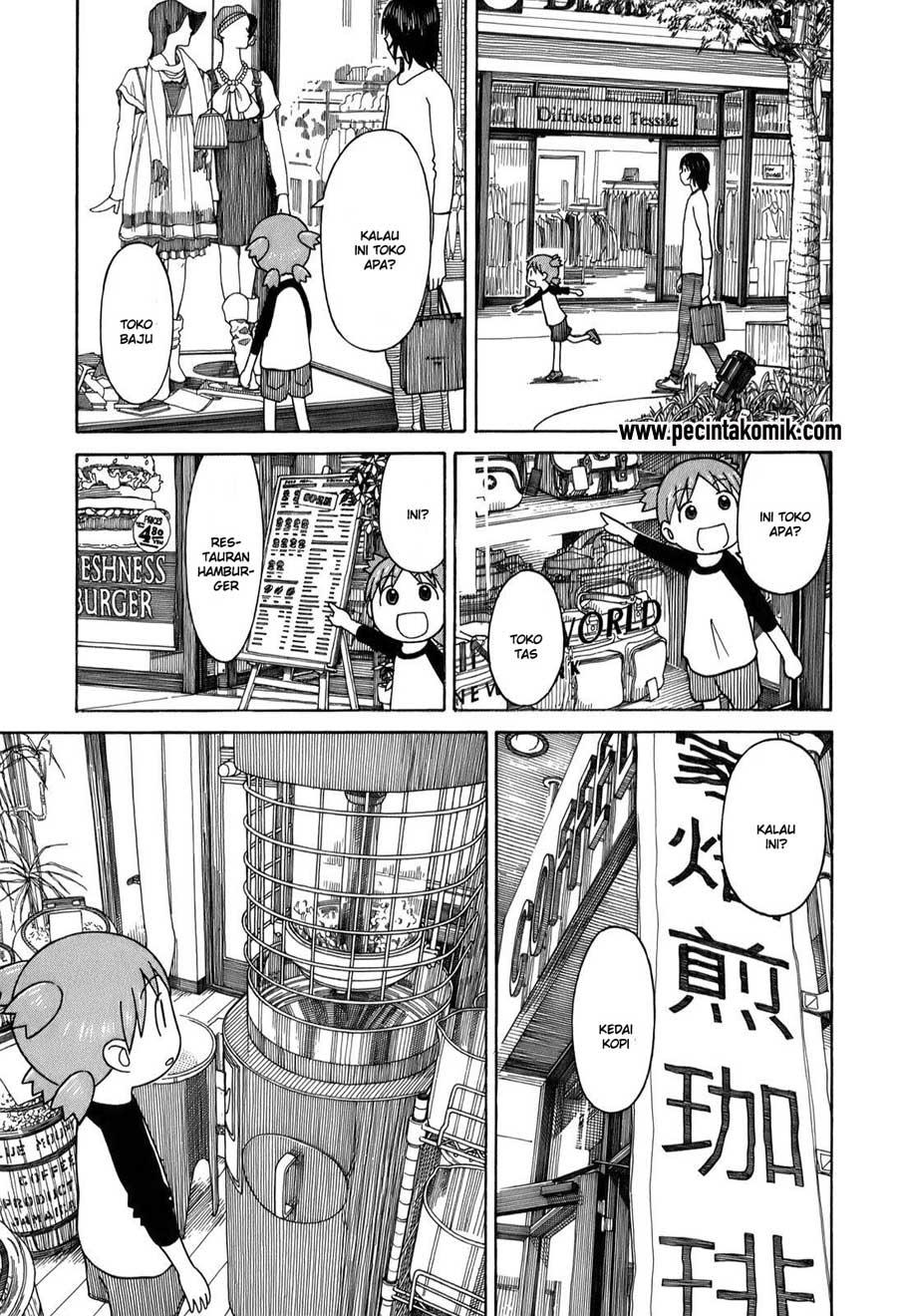 Yotsuba to! Chapter 57