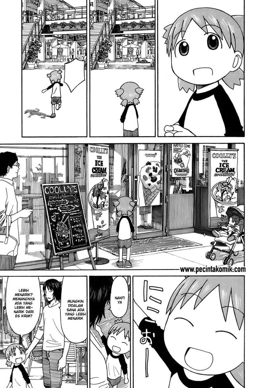 Yotsuba to! Chapter 57