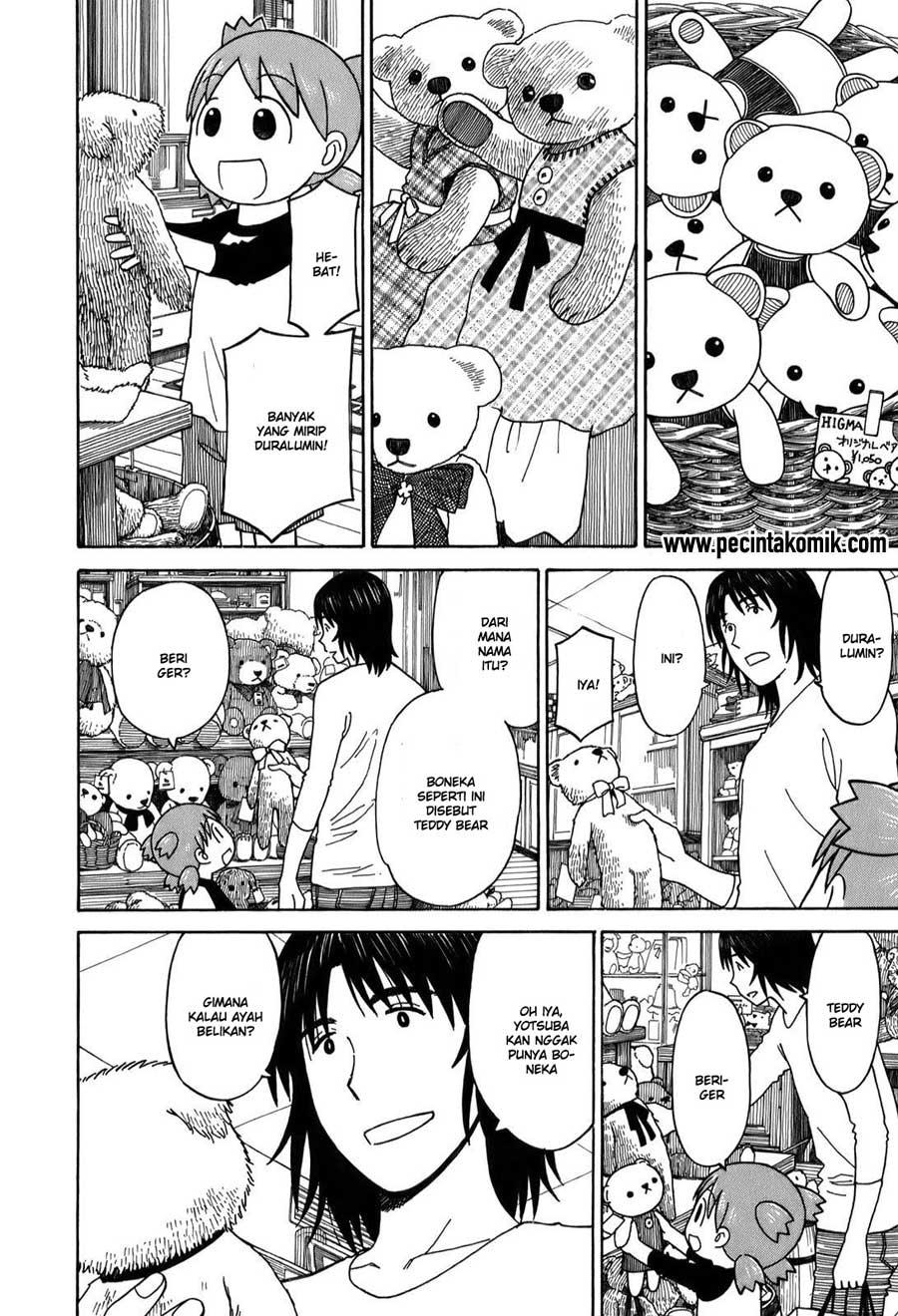 Yotsuba to! Chapter 57