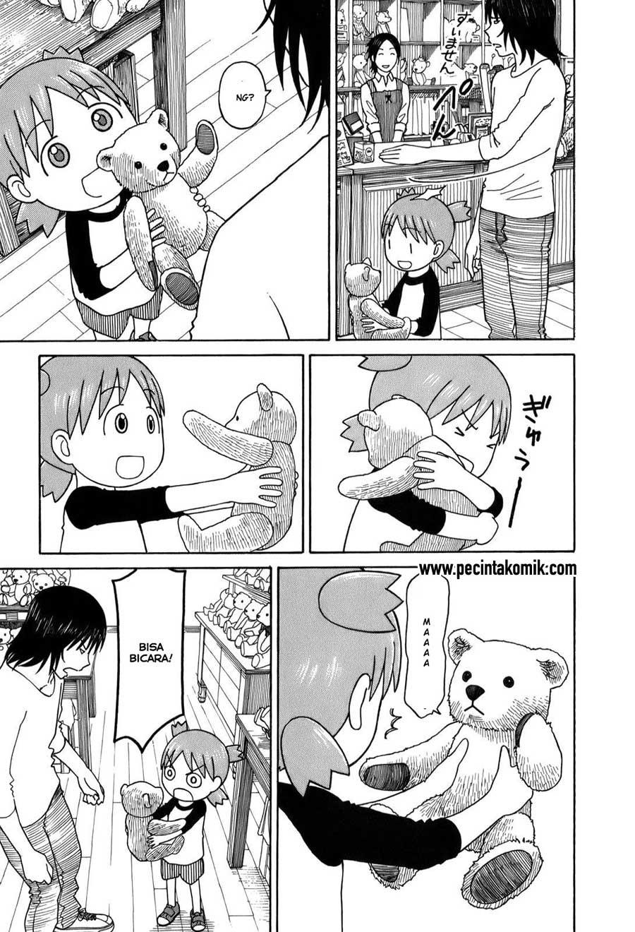 Yotsuba to! Chapter 57