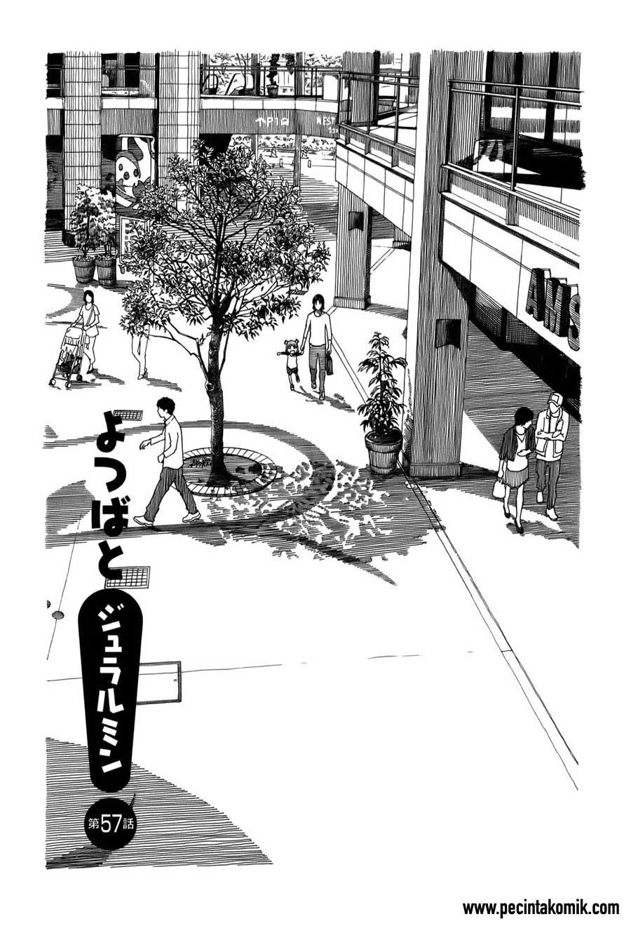 Yotsuba to! Chapter 57