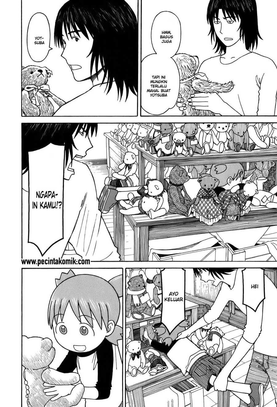 Yotsuba to! Chapter 57