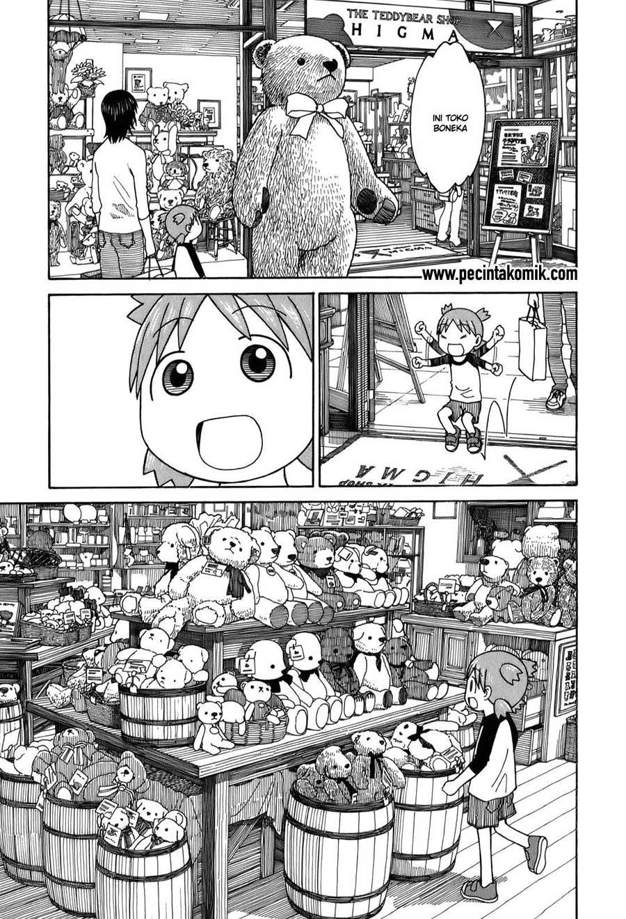 Yotsuba to! Chapter 57