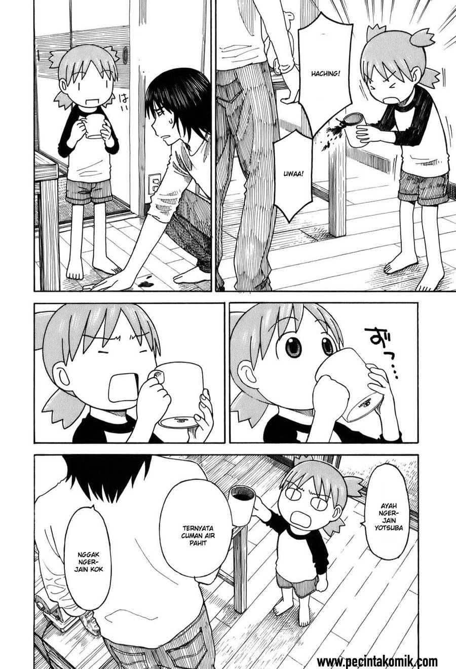 Yotsuba to! Chapter 58