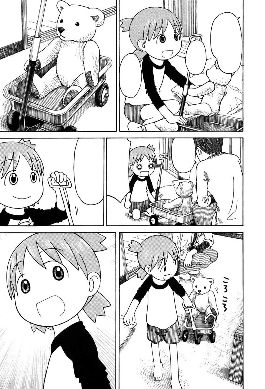 Yotsuba to! Chapter 58