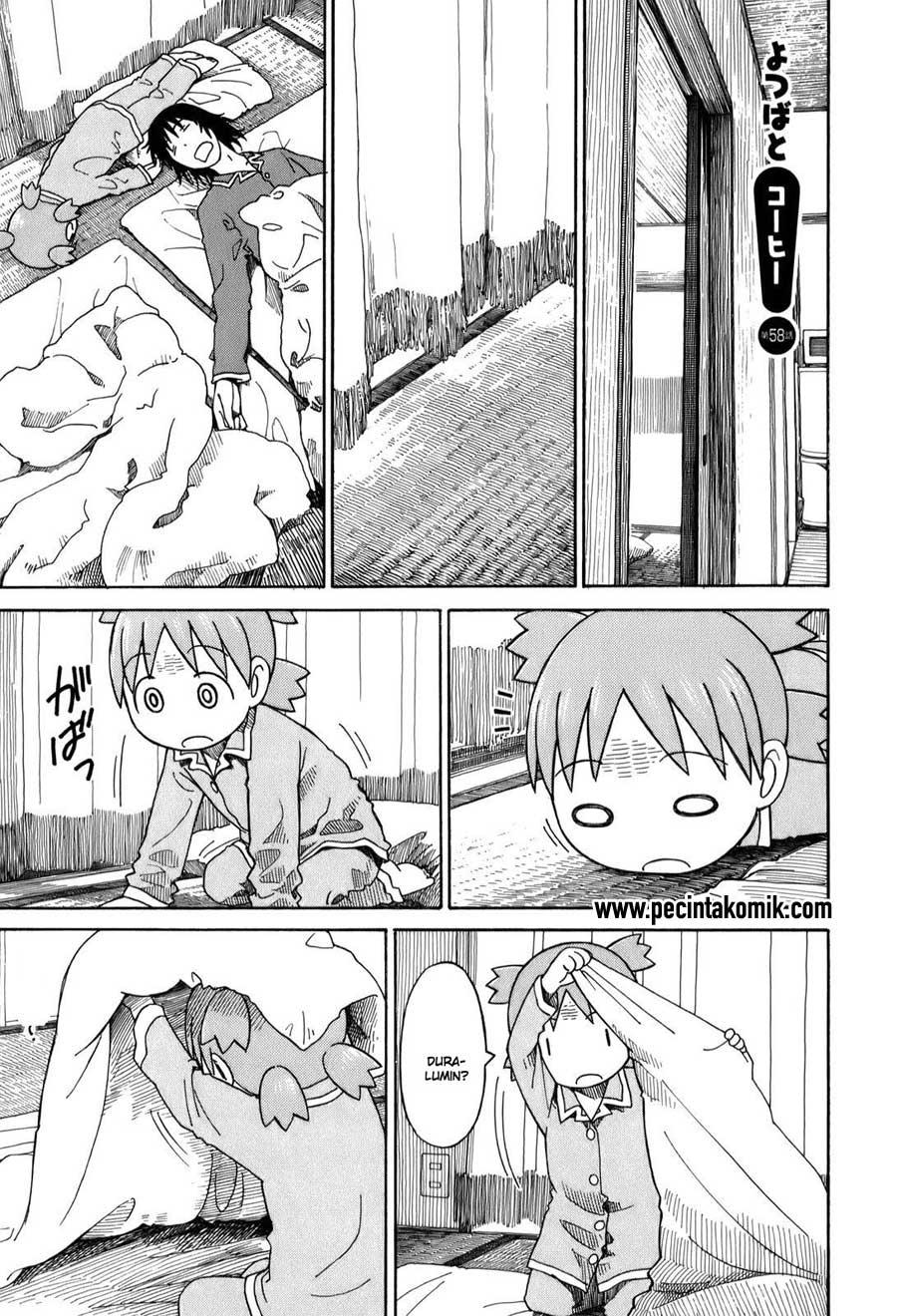 Yotsuba to! Chapter 58