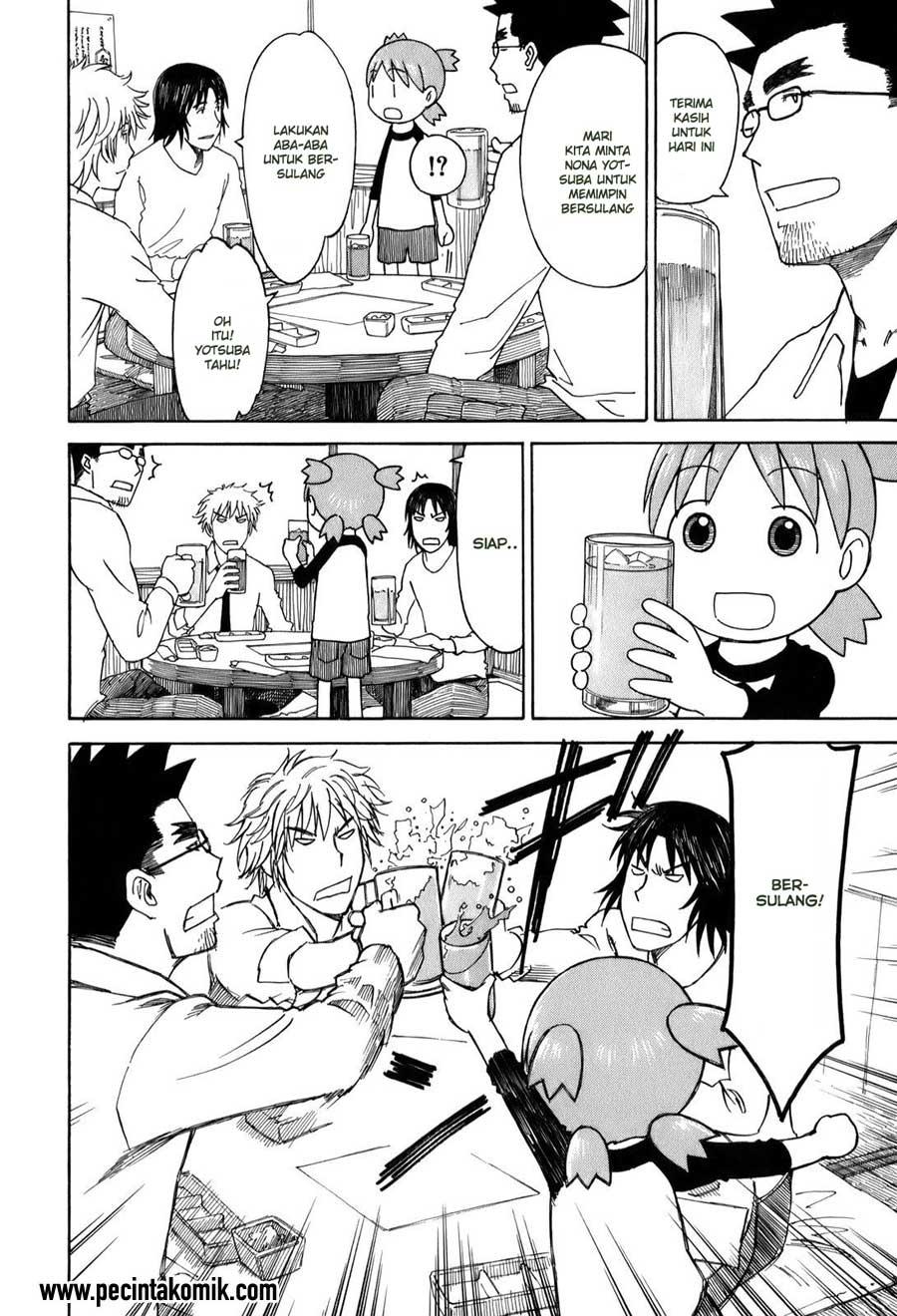 Yotsuba to! Chapter 59