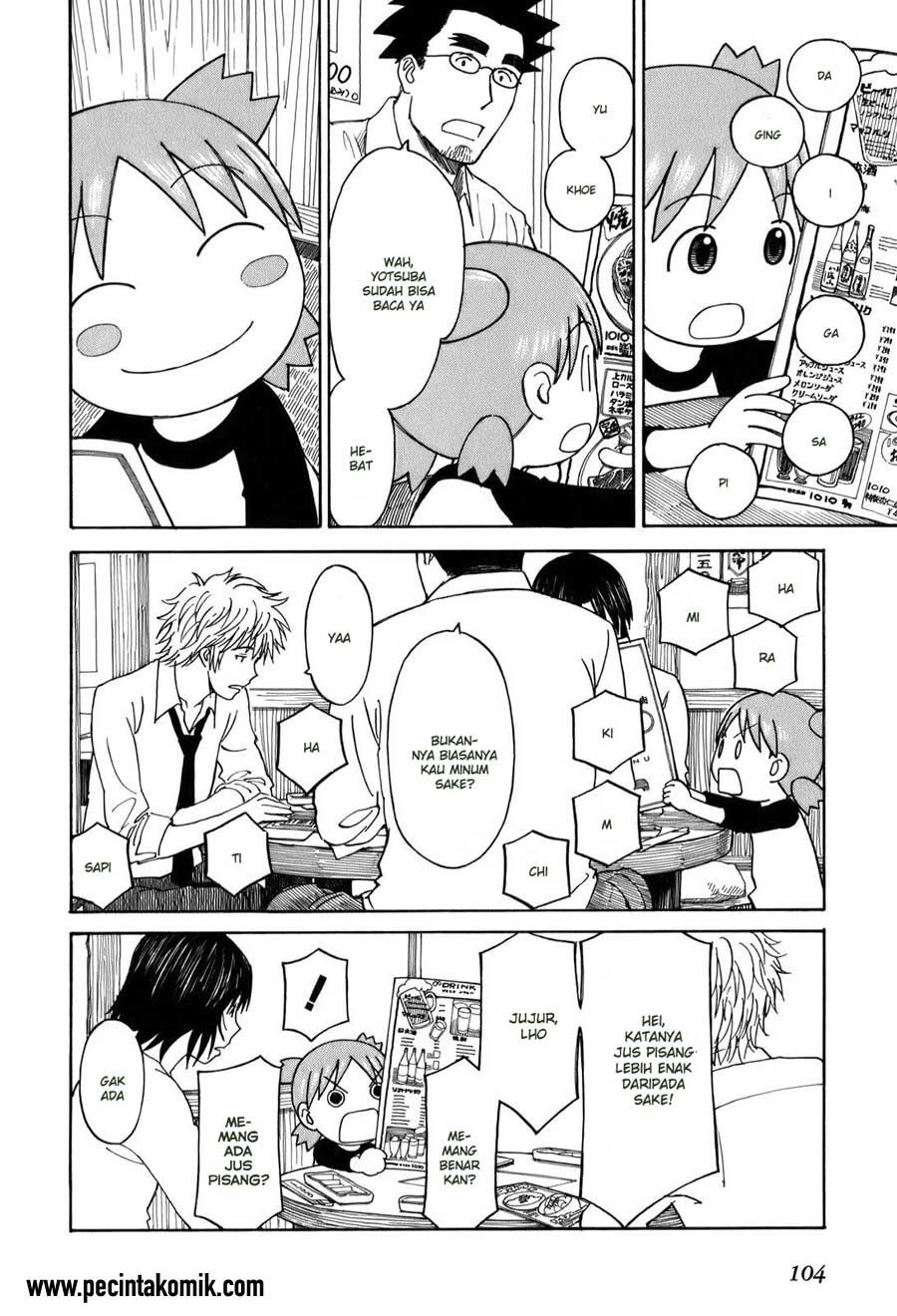 Yotsuba to! Chapter 59