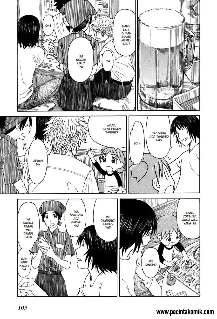 Yotsuba to! Chapter 59