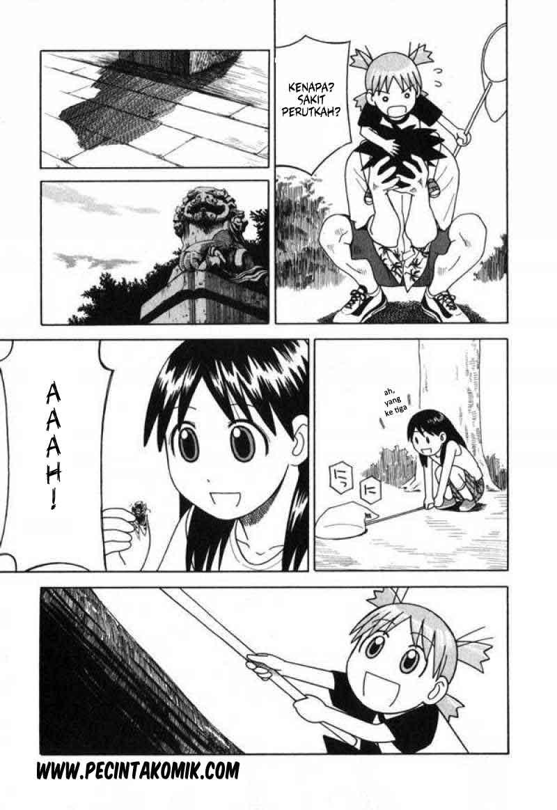 Yotsuba to! Chapter 6