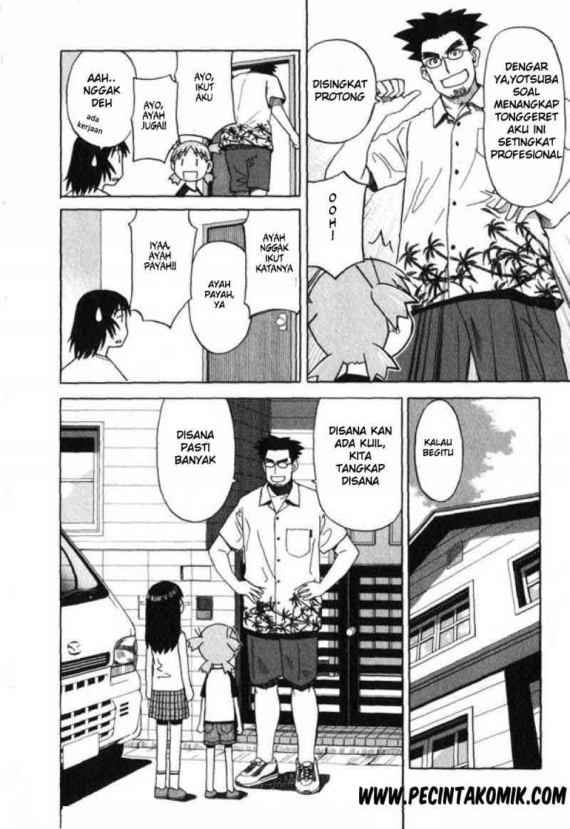 Yotsuba to! Chapter 6