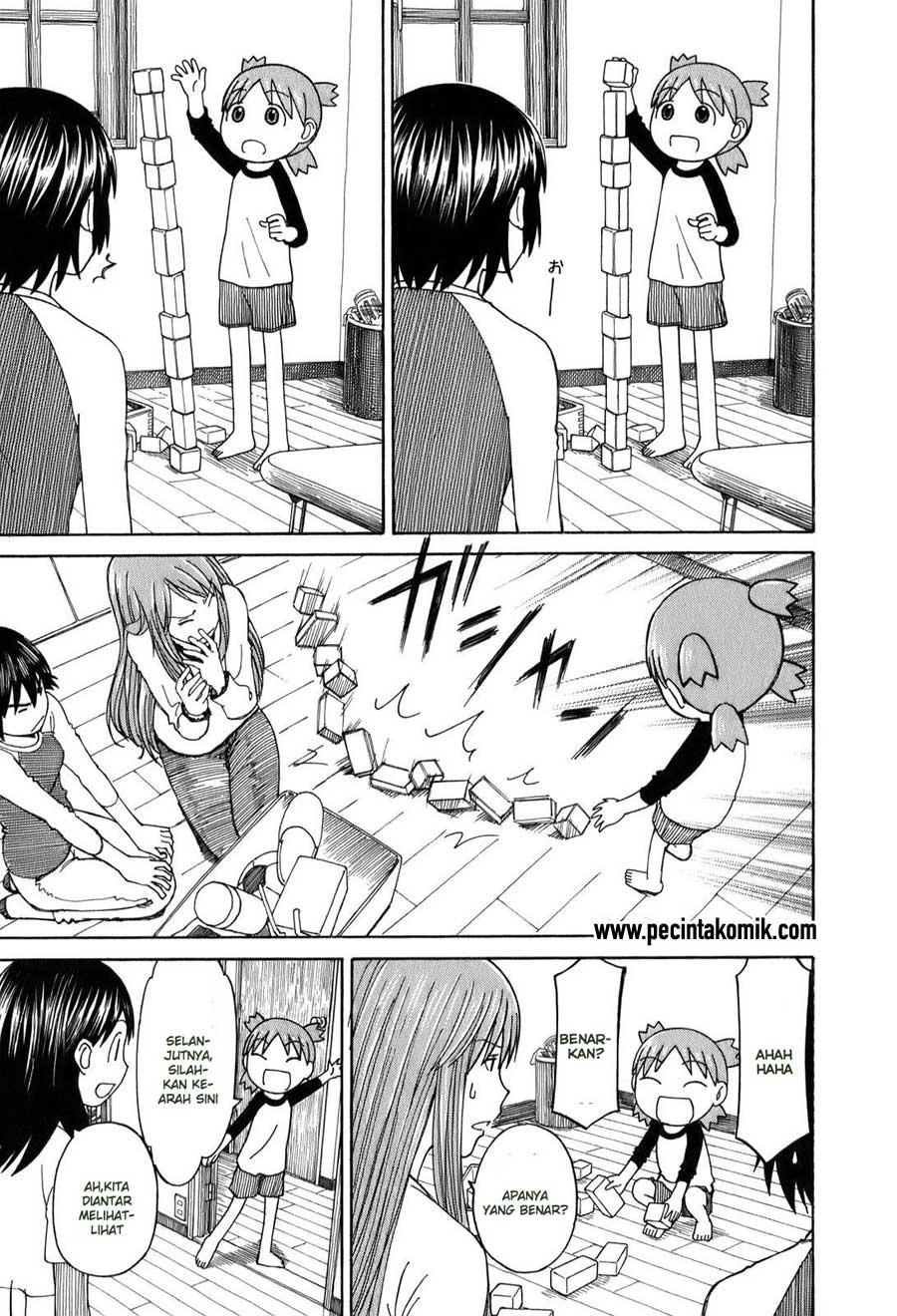 Yotsuba to! Chapter 60