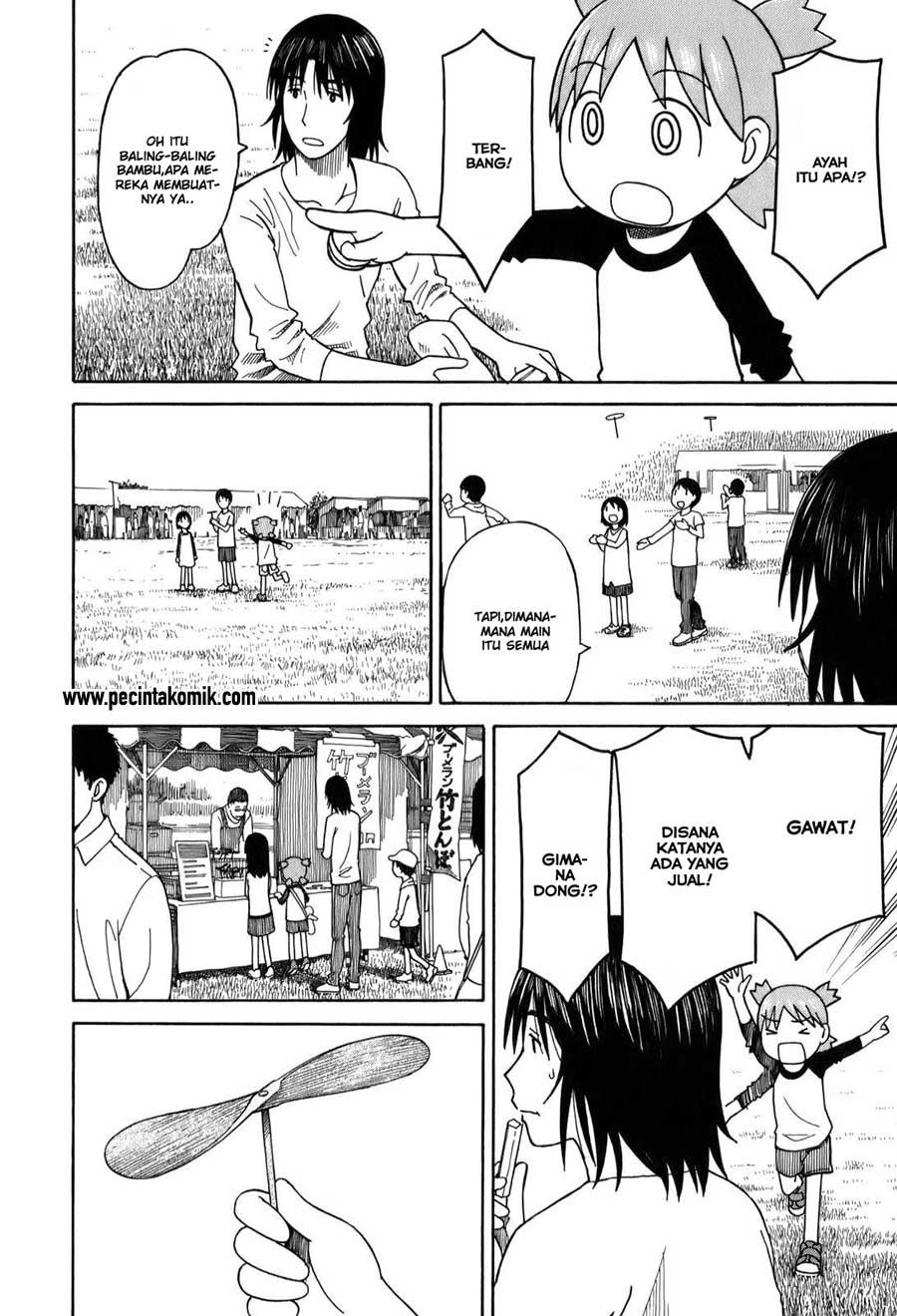 Yotsuba to! Chapter 62