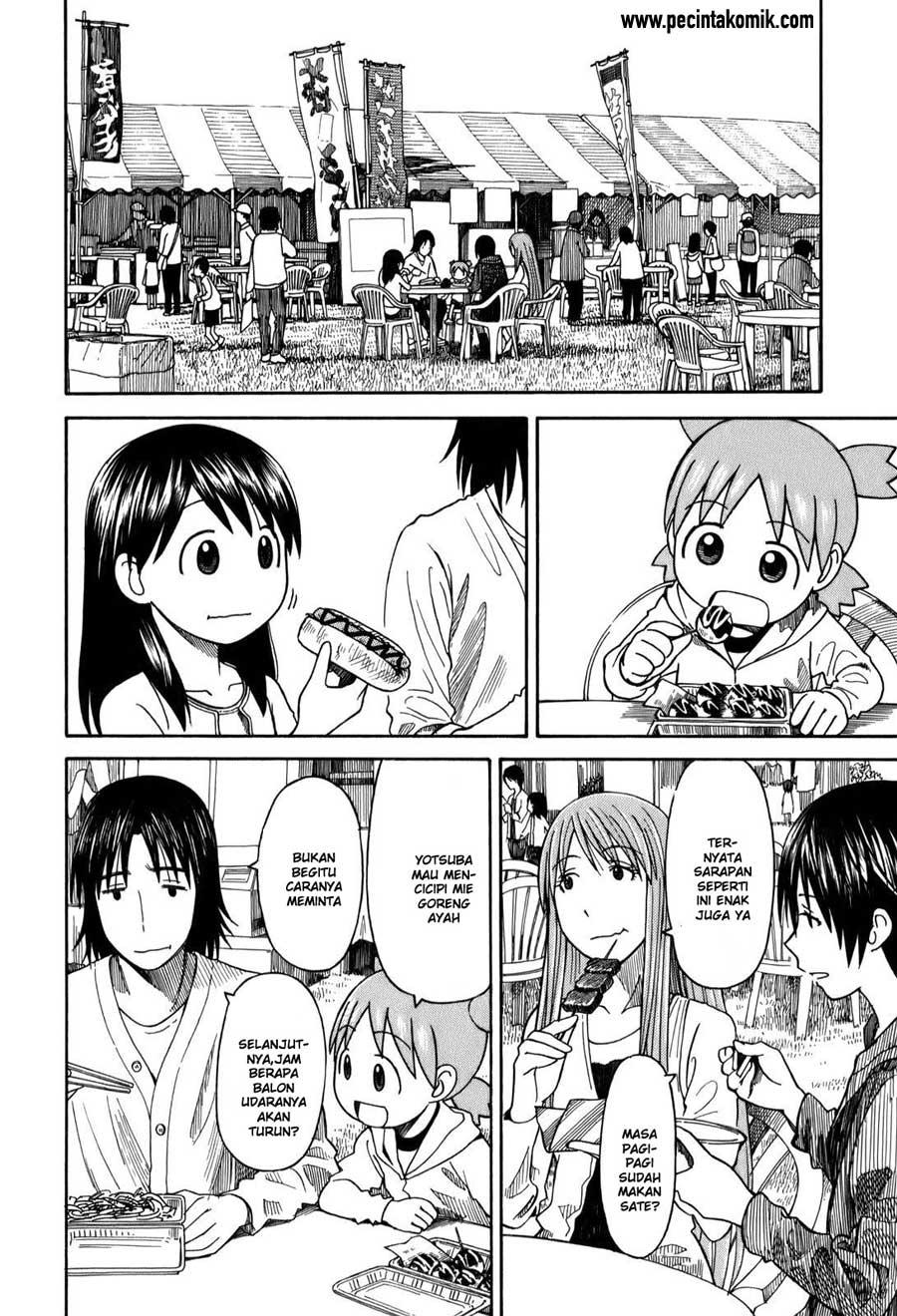 Yotsuba to! Chapter 62