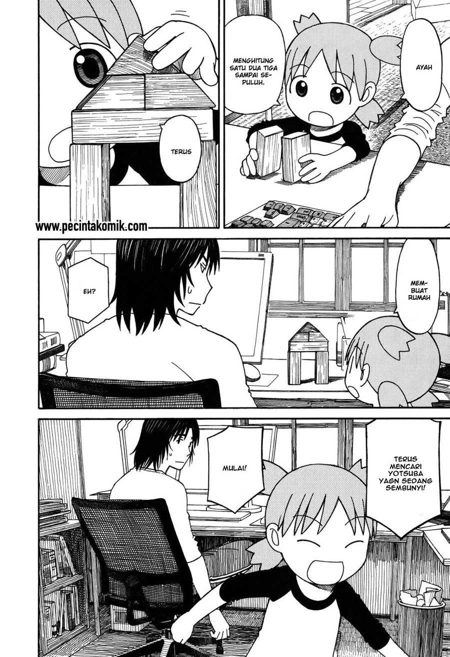 Yotsuba to! Chapter 63