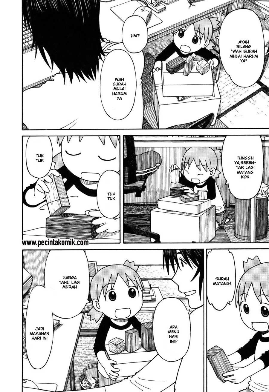 Yotsuba to! Chapter 63