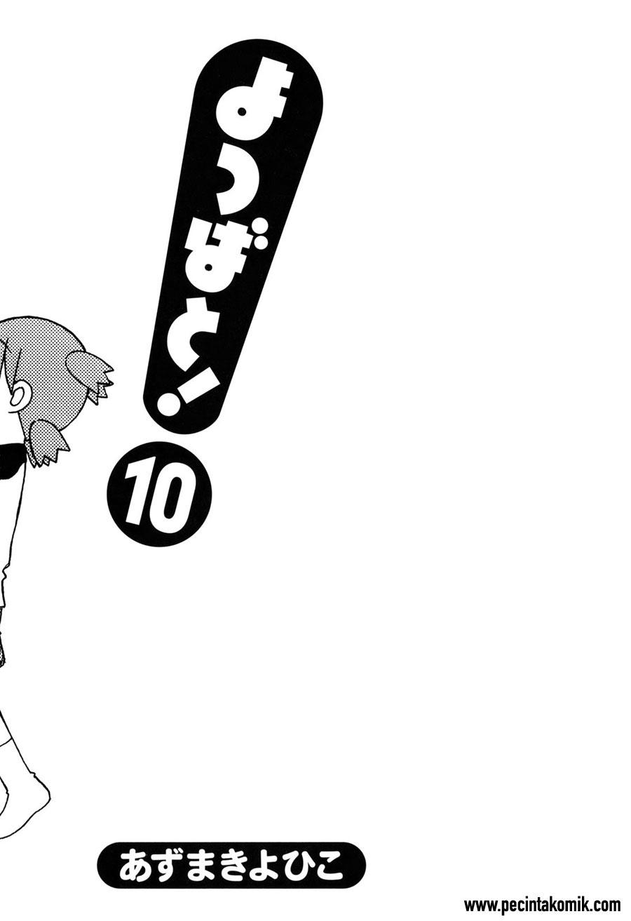 Yotsuba to! Chapter 63