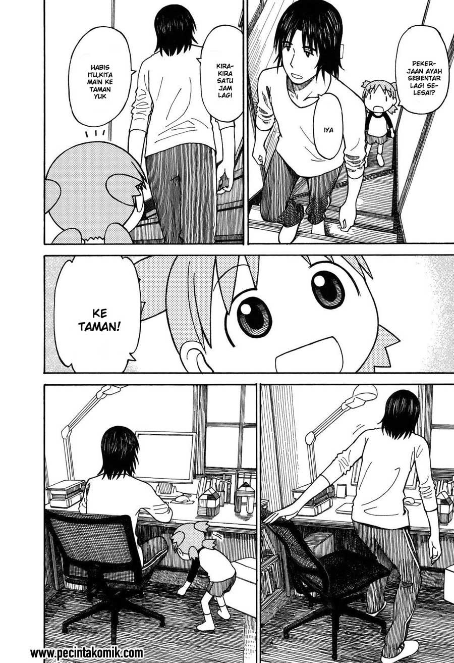 Yotsuba to! Chapter 63