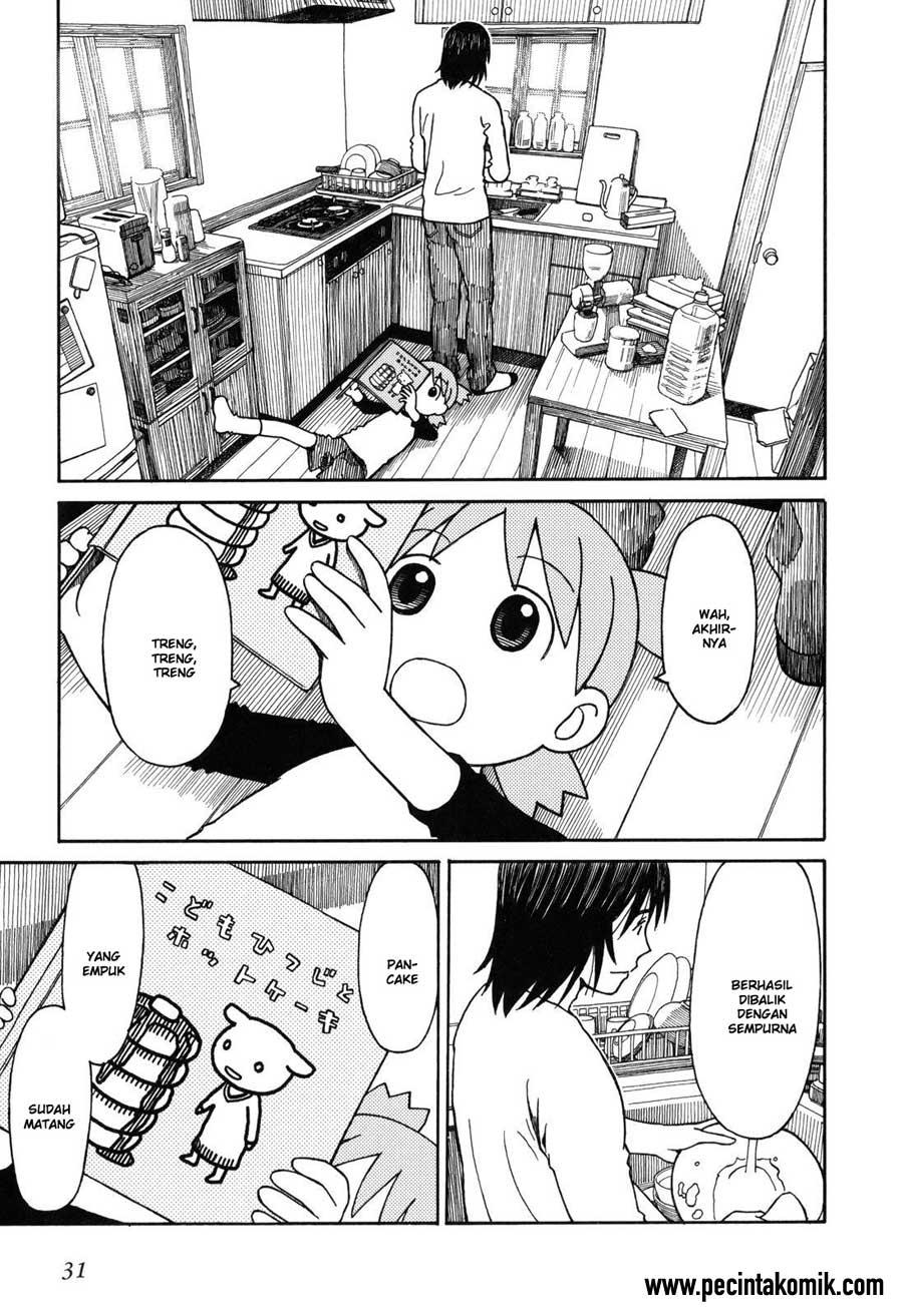 Yotsuba to! Chapter 64