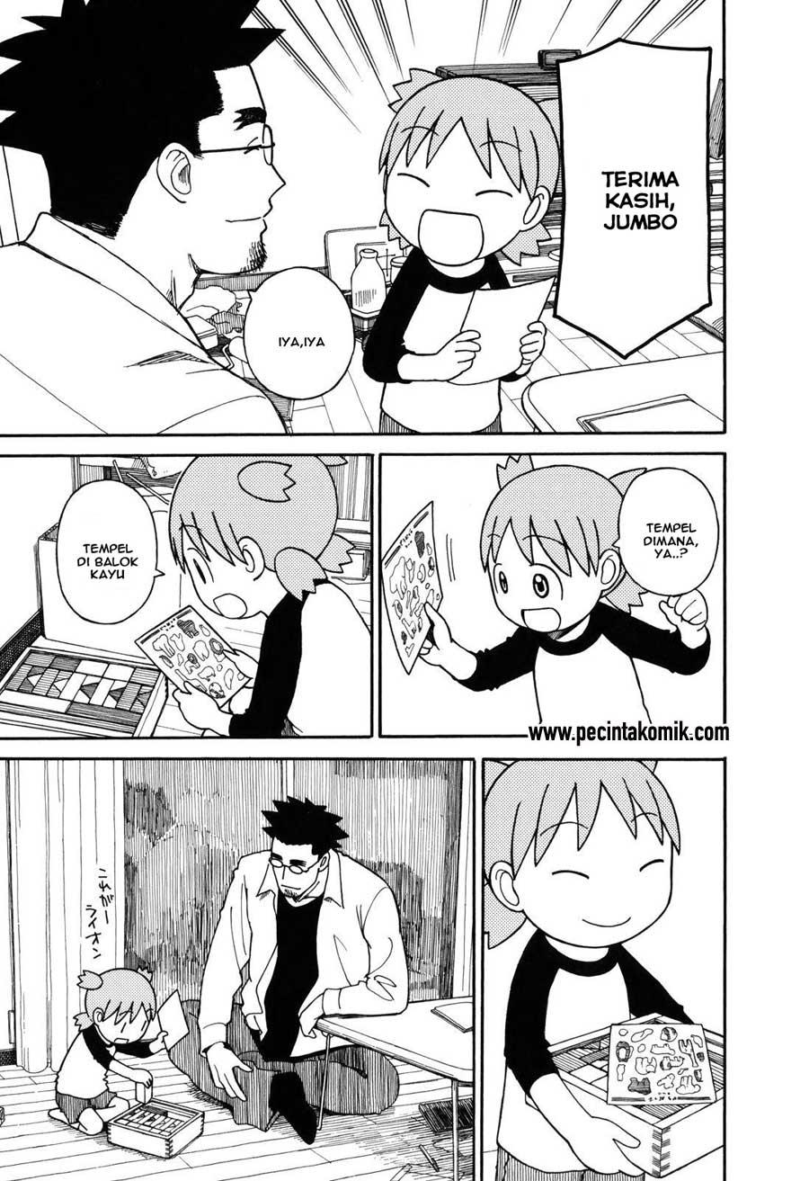 Yotsuba to! Chapter 65