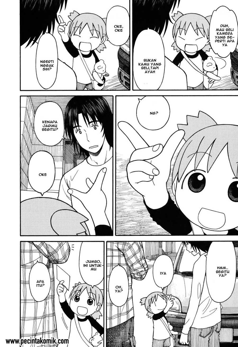 Yotsuba to! Chapter 66