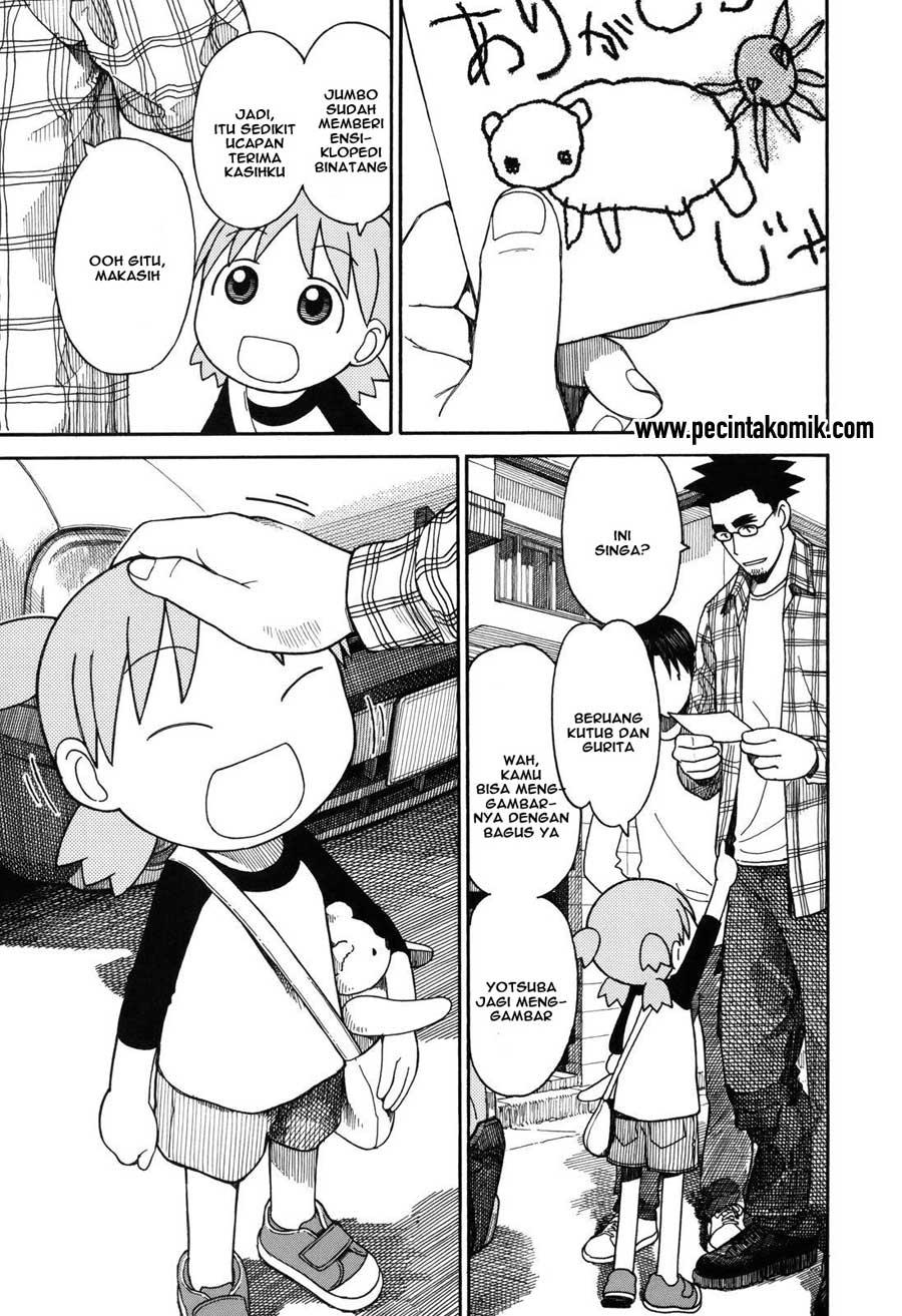 Yotsuba to! Chapter 66