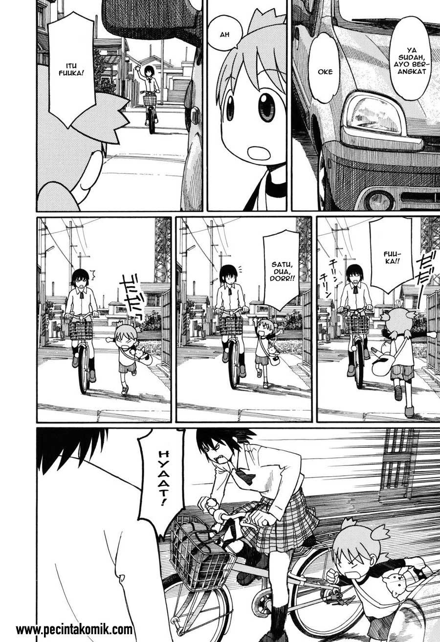 Yotsuba to! Chapter 66