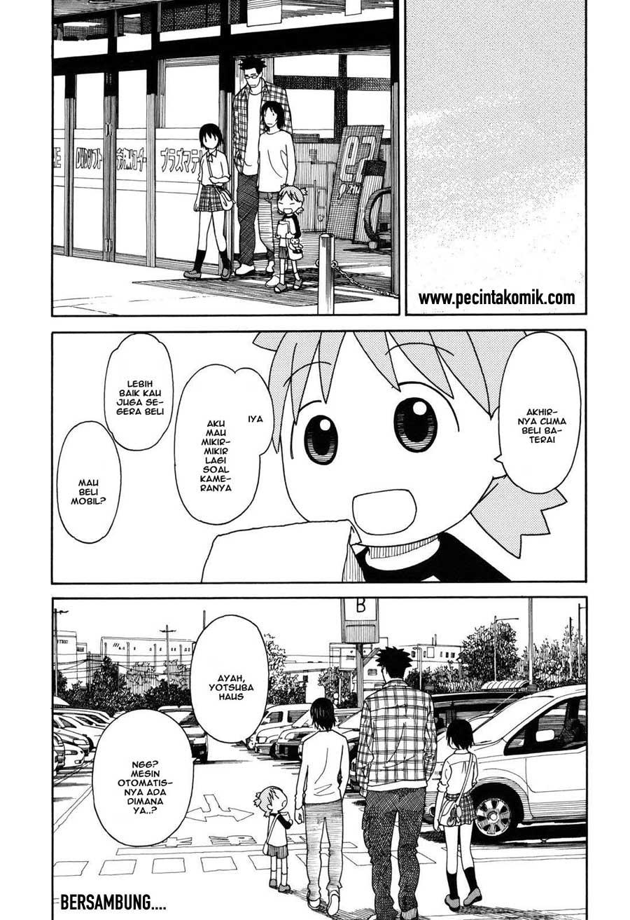 Yotsuba to! Chapter 67