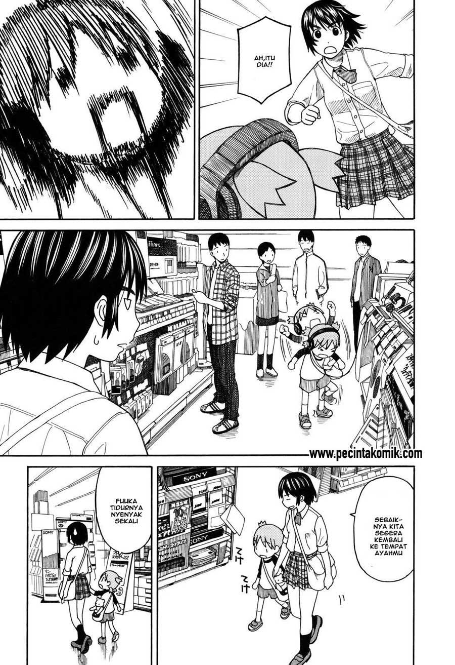 Yotsuba to! Chapter 67