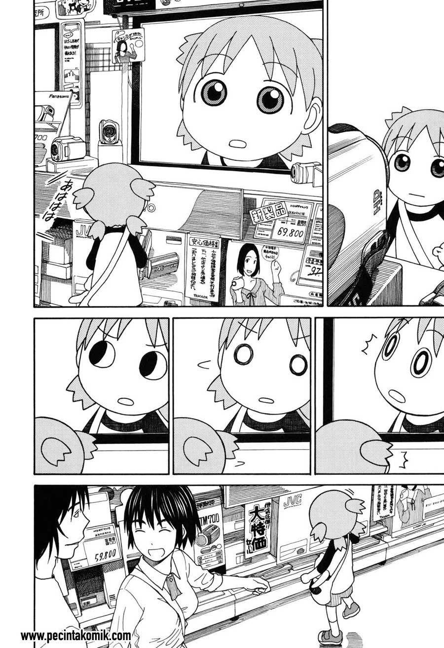 Yotsuba to! Chapter 67