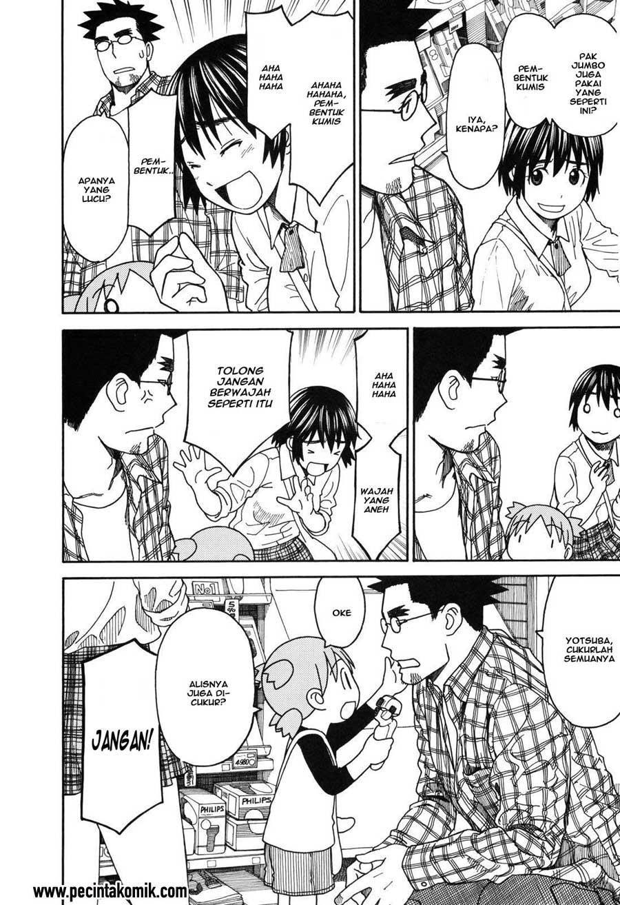 Yotsuba to! Chapter 67