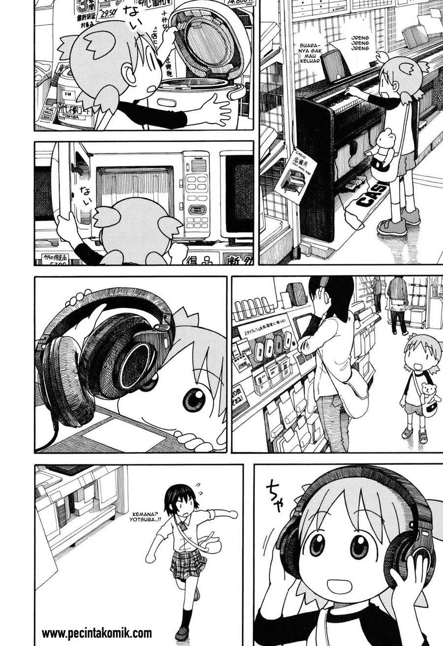 Yotsuba to! Chapter 67