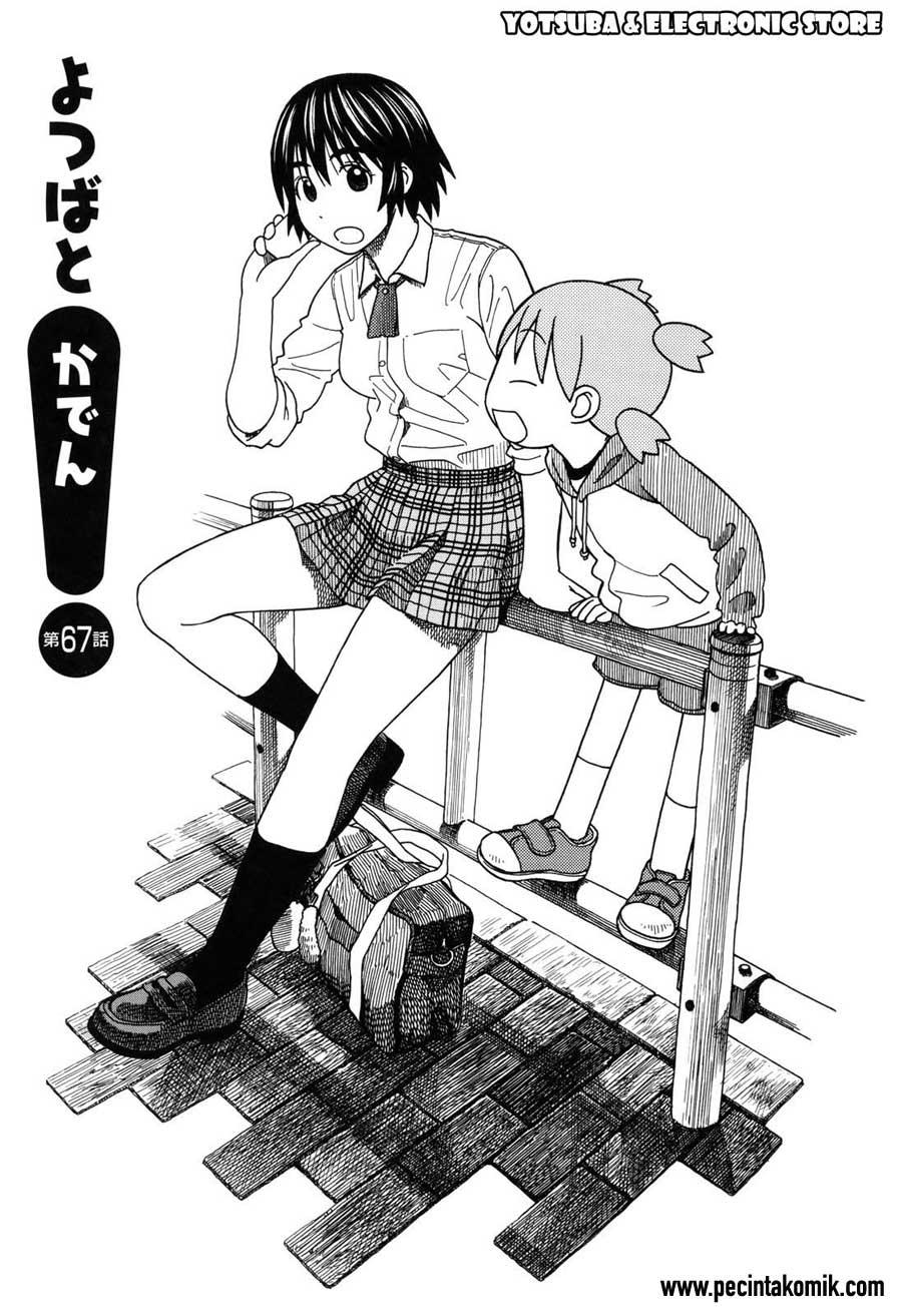 Yotsuba to! Chapter 67