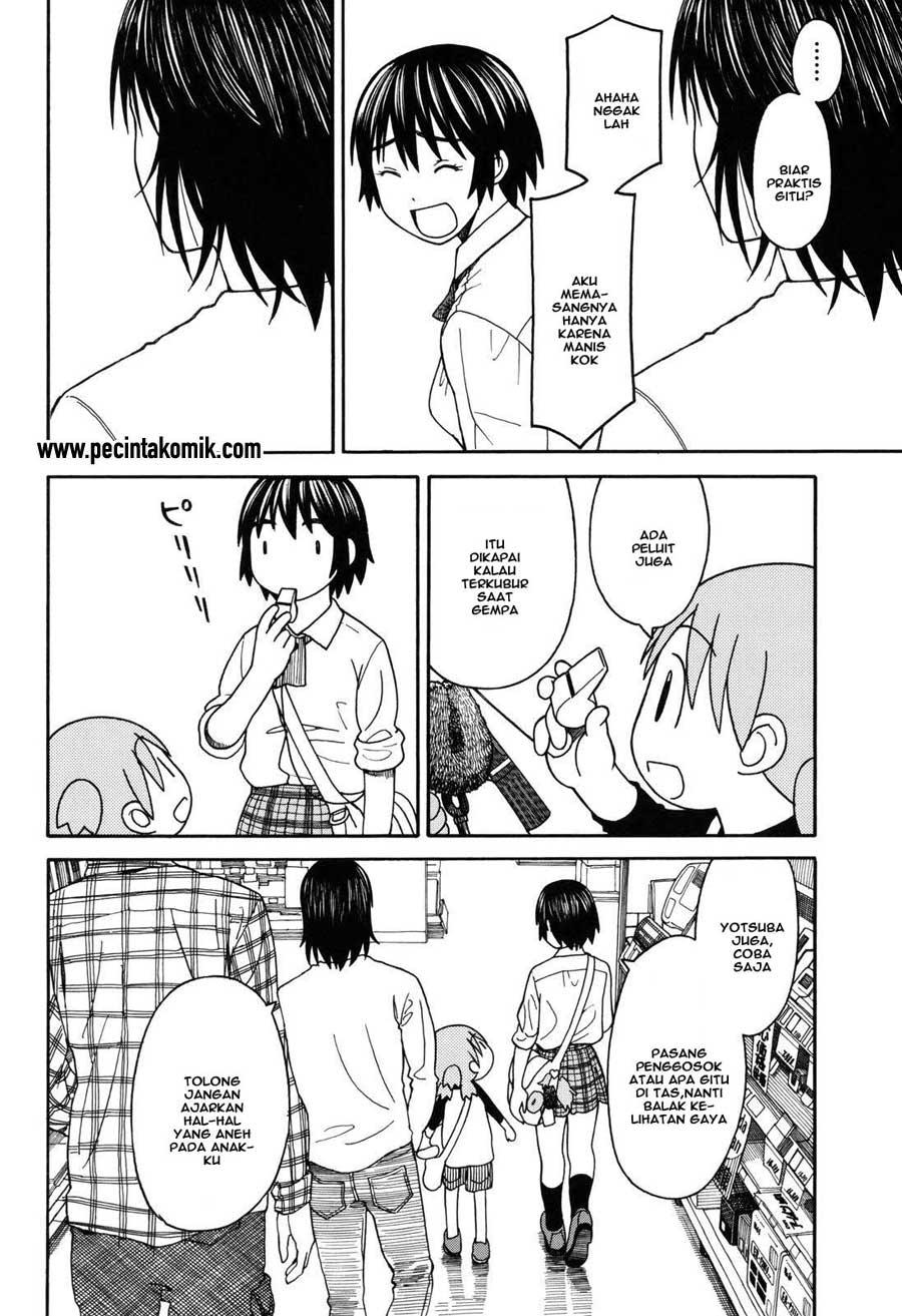 Yotsuba to! Chapter 67