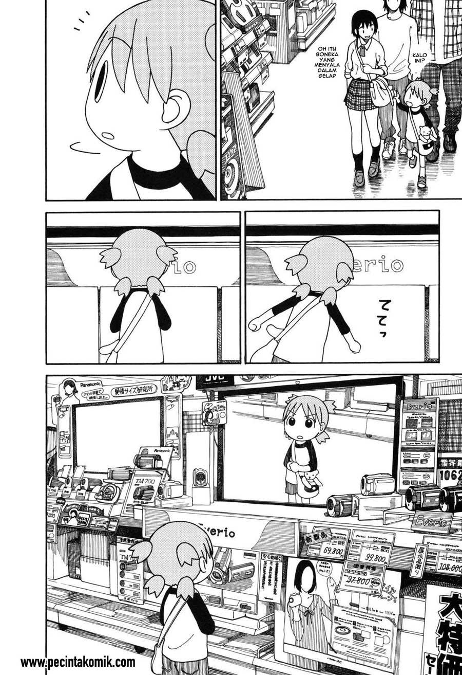 Yotsuba to! Chapter 67