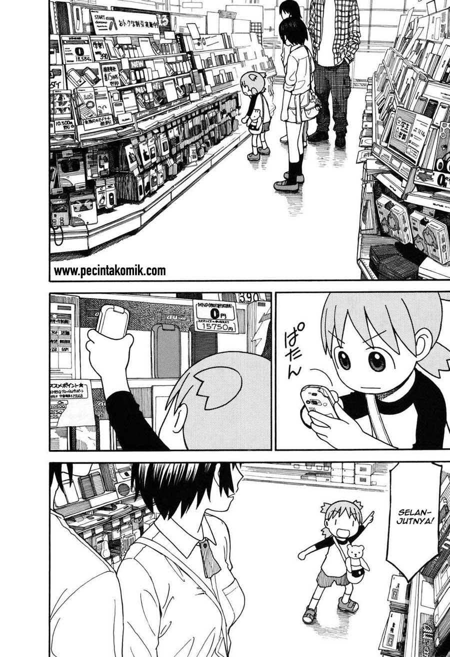 Yotsuba to! Chapter 67