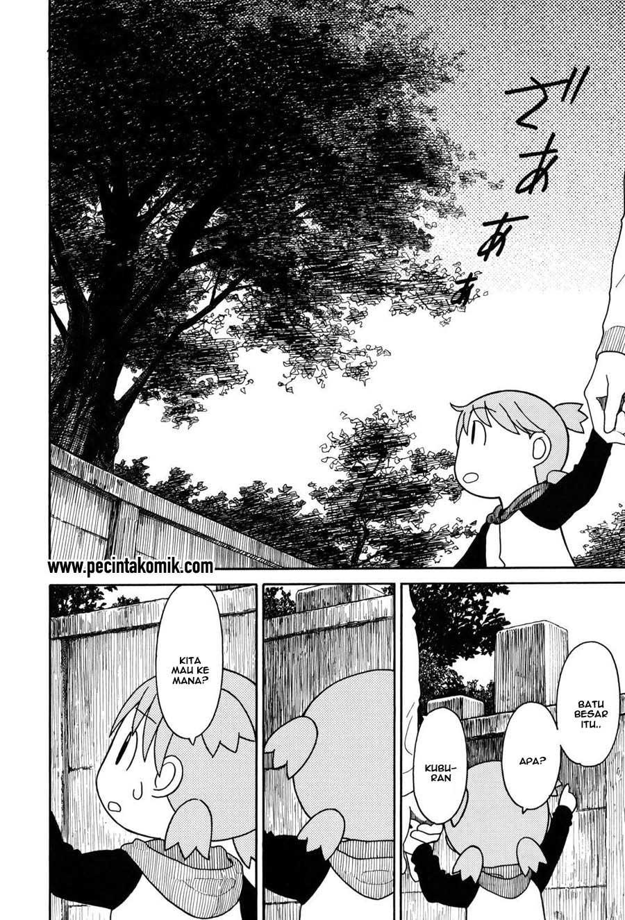 Yotsuba to! Chapter 68