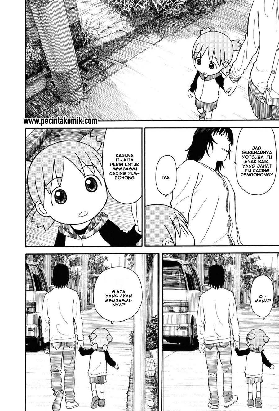 Yotsuba to! Chapter 68