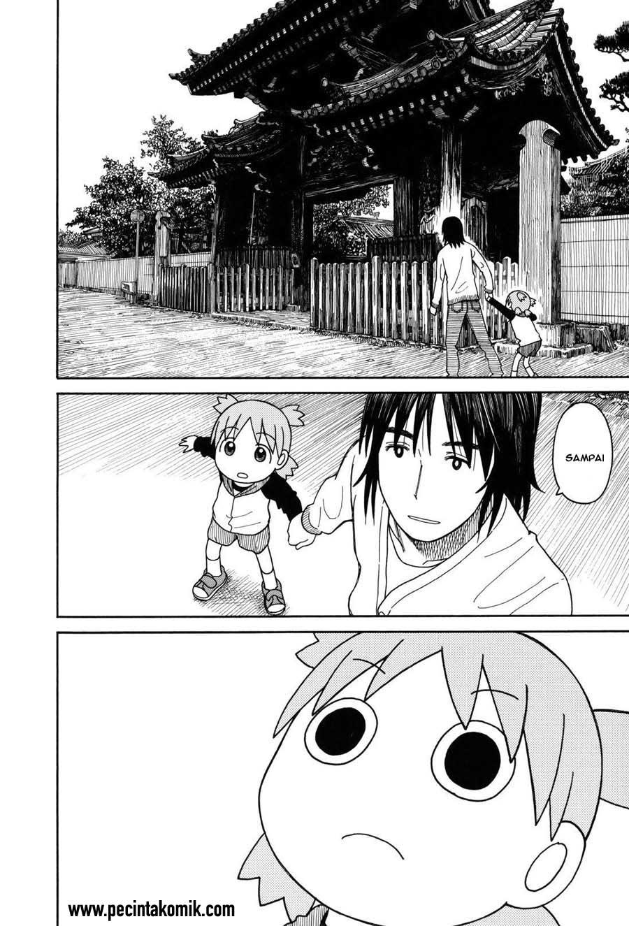 Yotsuba to! Chapter 68