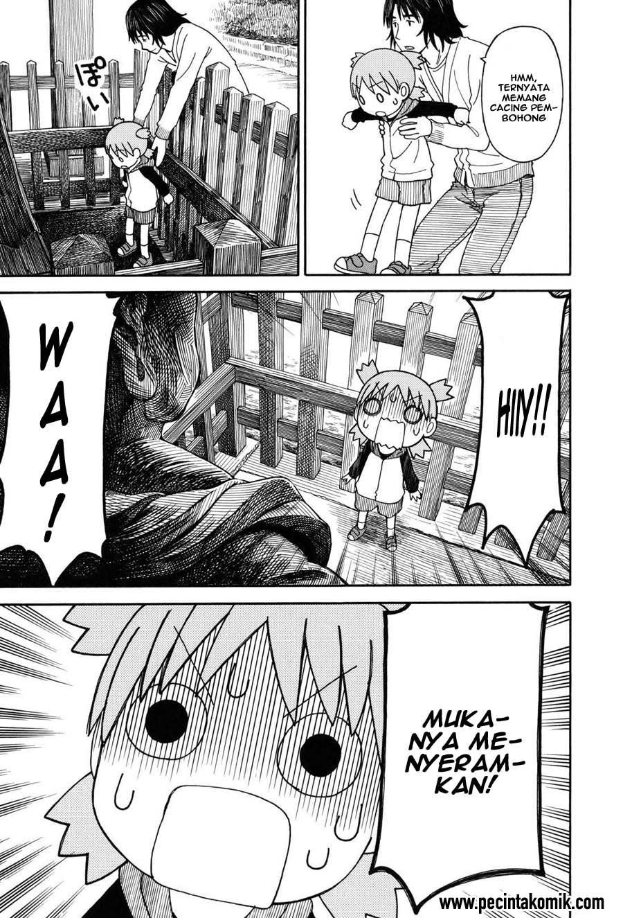 Yotsuba to! Chapter 68