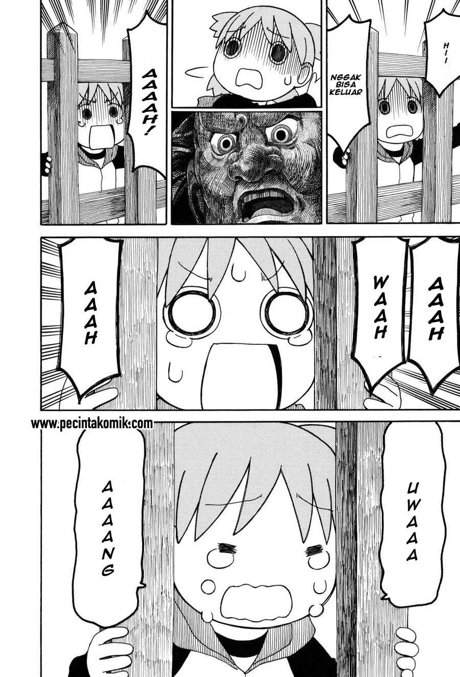 Yotsuba to! Chapter 68