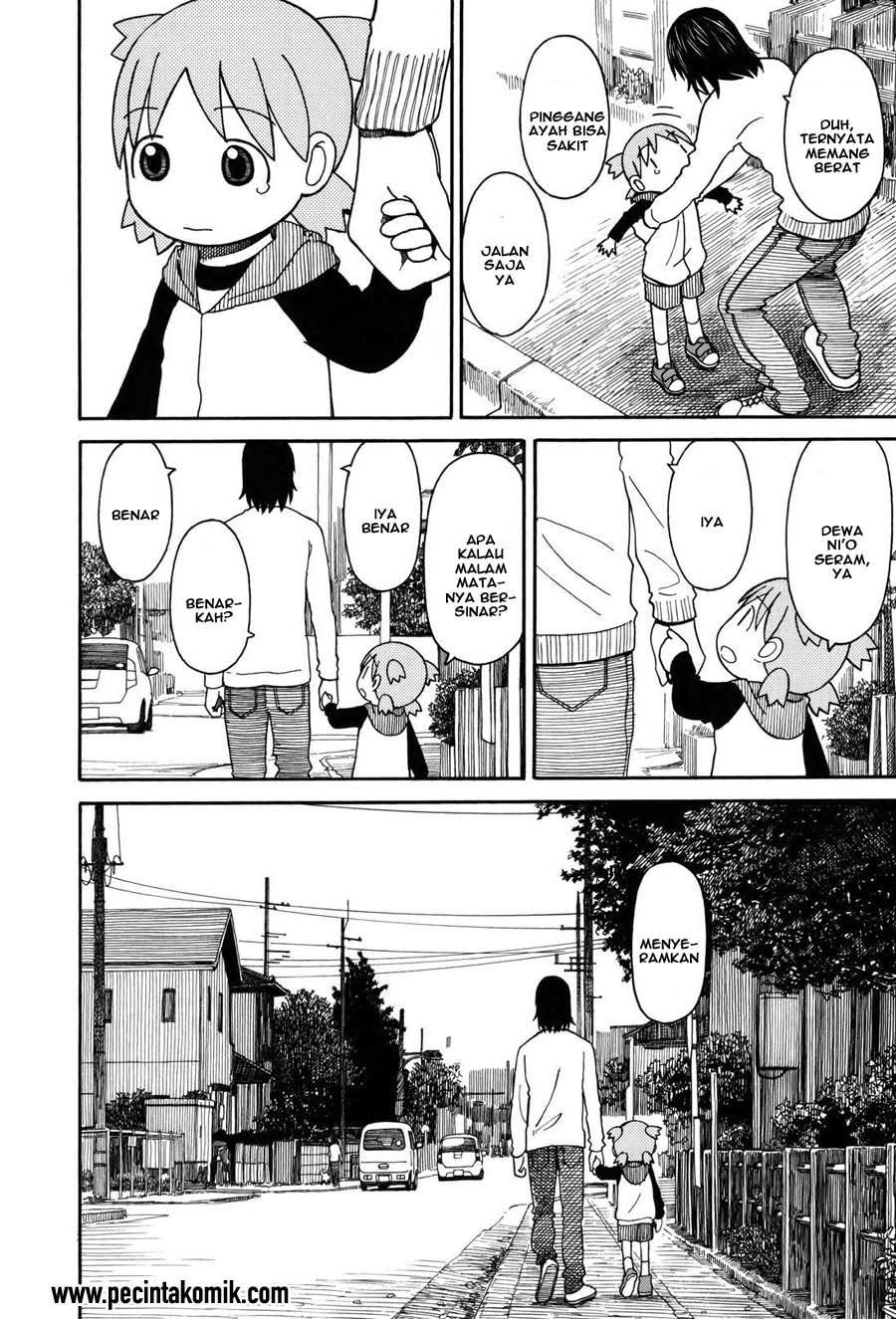 Yotsuba to! Chapter 68