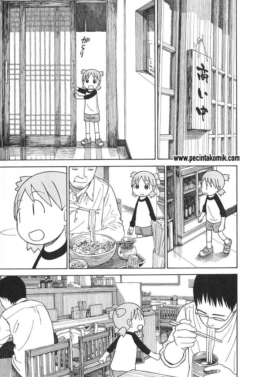 Yotsuba to! Chapter 70