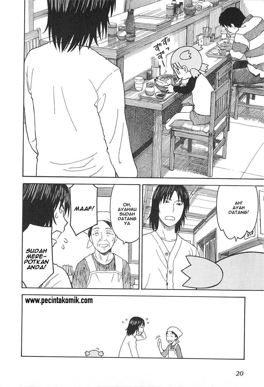 Yotsuba to! Chapter 70