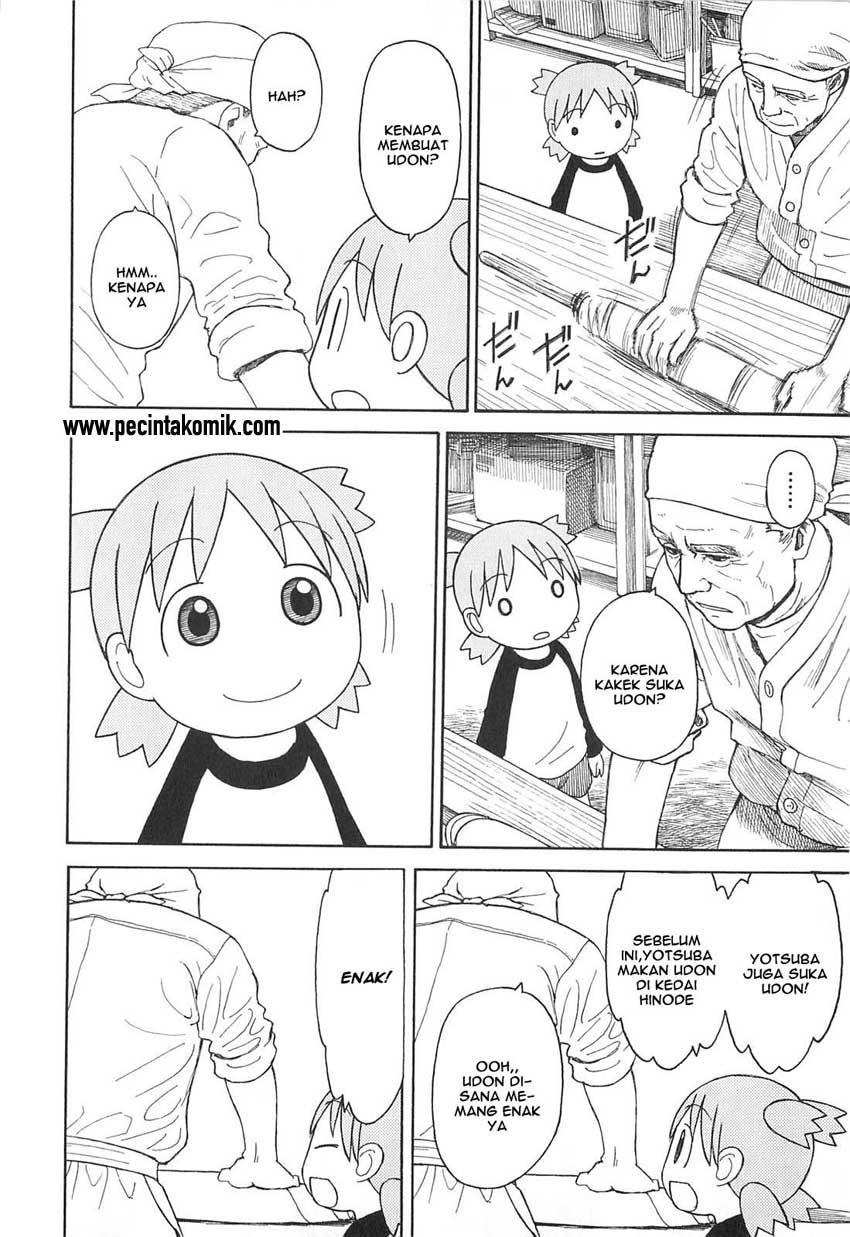 Yotsuba to! Chapter 70