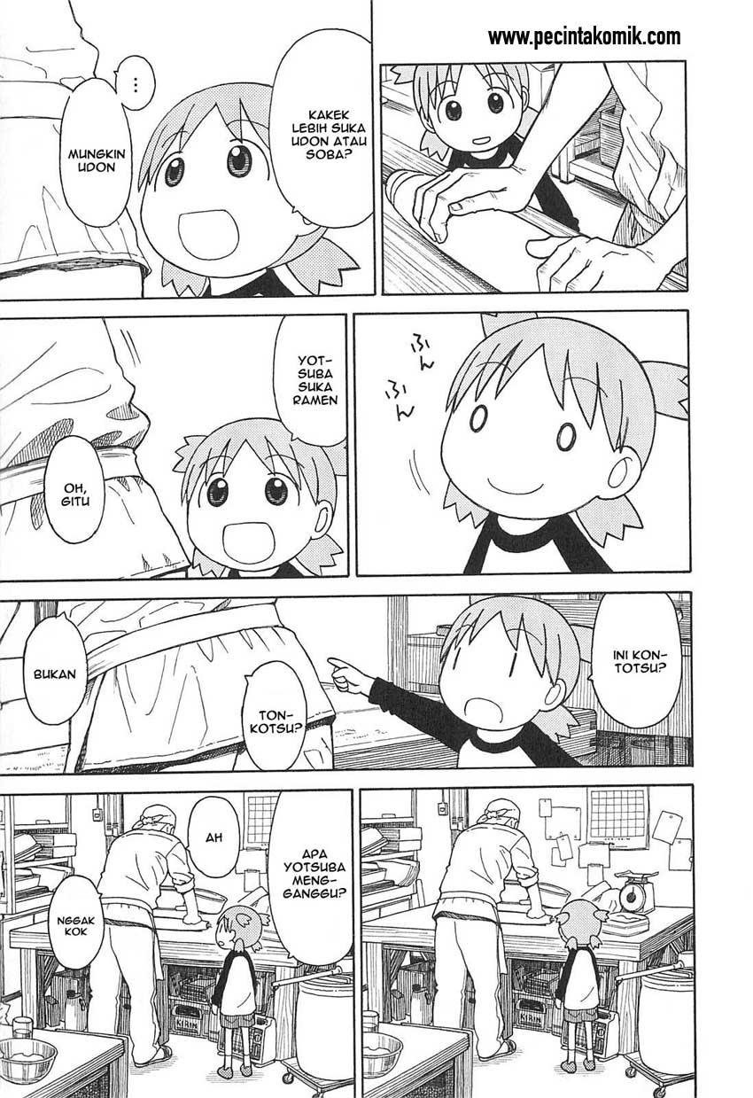 Yotsuba to! Chapter 70