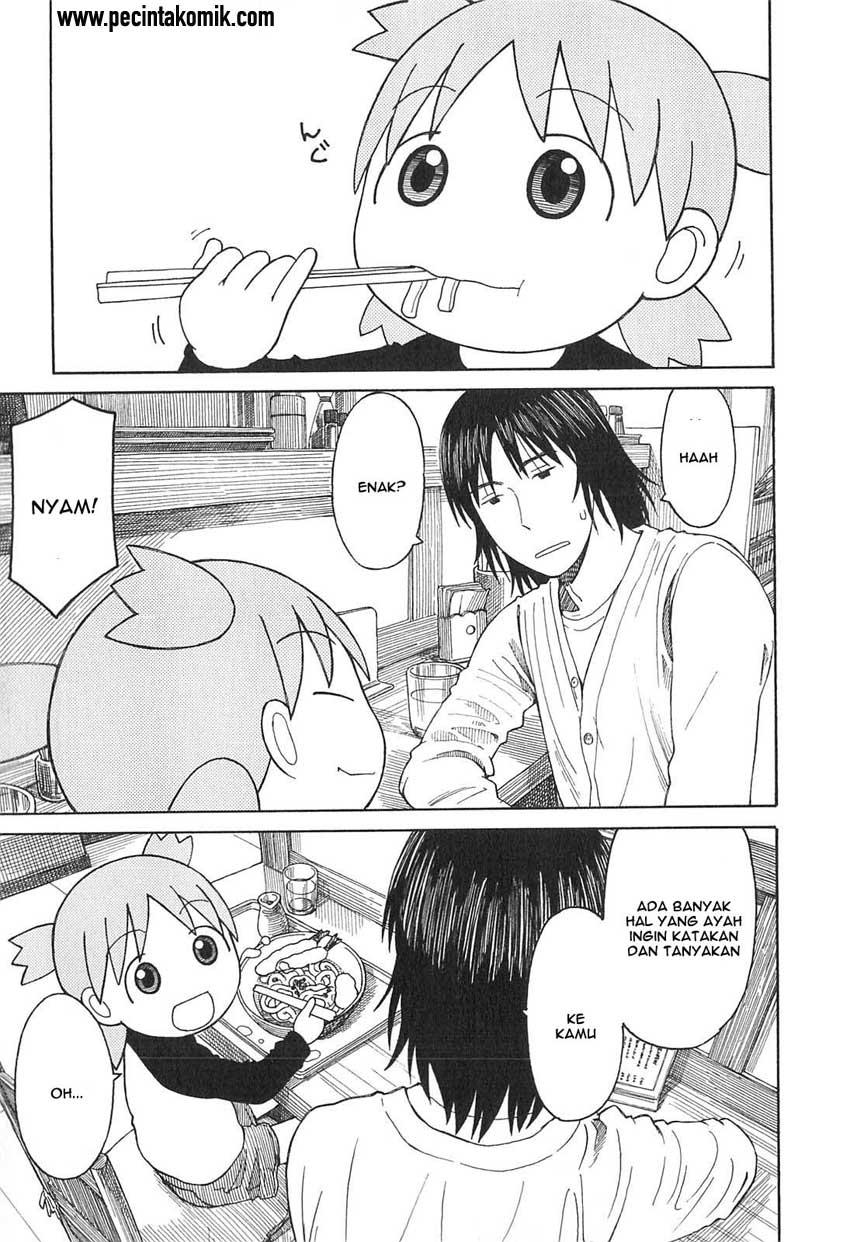 Yotsuba to! Chapter 70