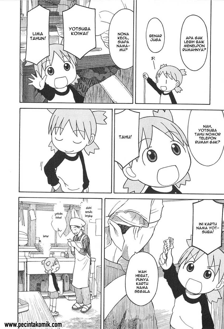 Yotsuba to! Chapter 70