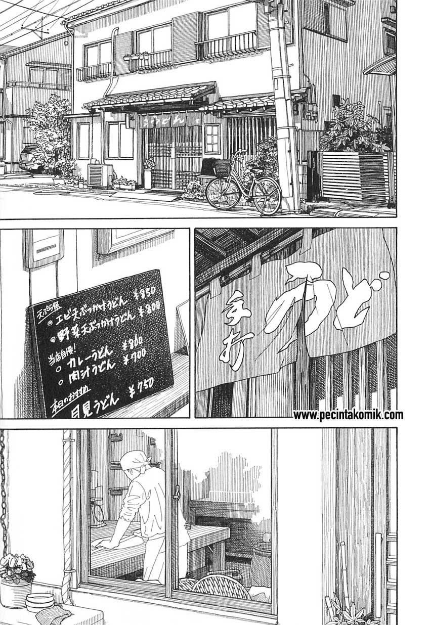 Yotsuba to! Chapter 70