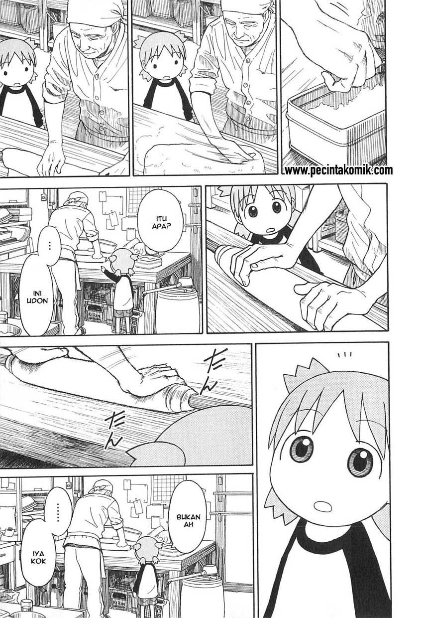 Yotsuba to! Chapter 70